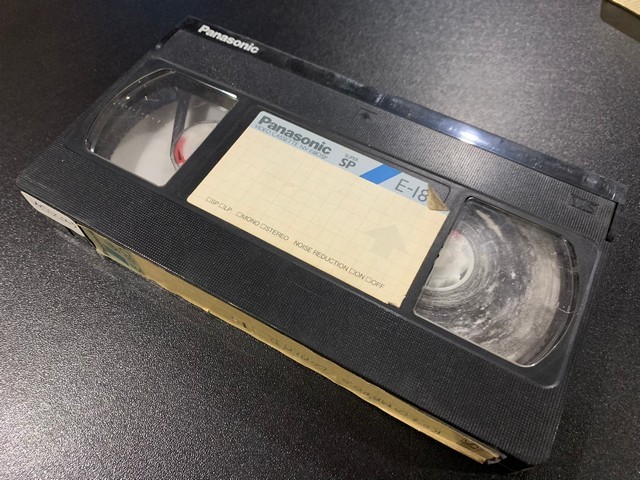 Valóban menthetetlen a penészes VHS kazetta?